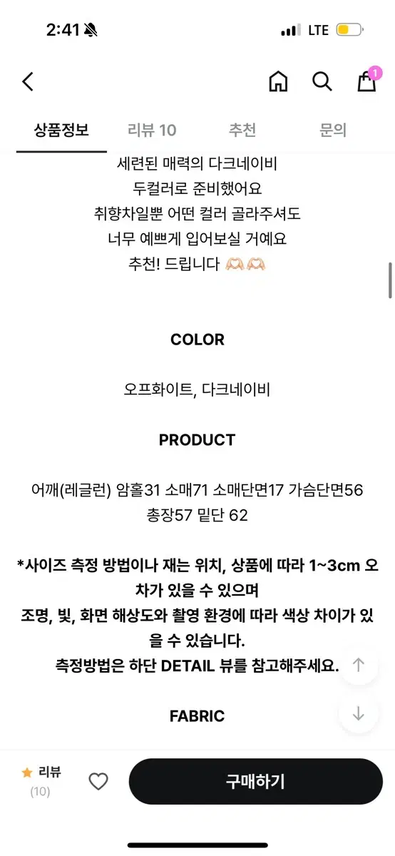 thumbnail-11